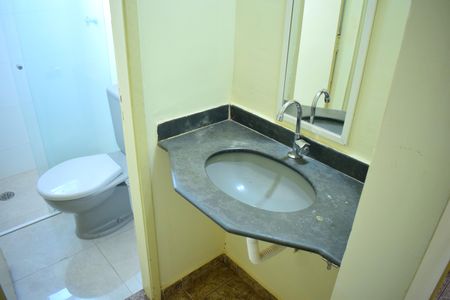 Apartamento para alugar com 64m², 2 quartos e 1 vagaLavabo