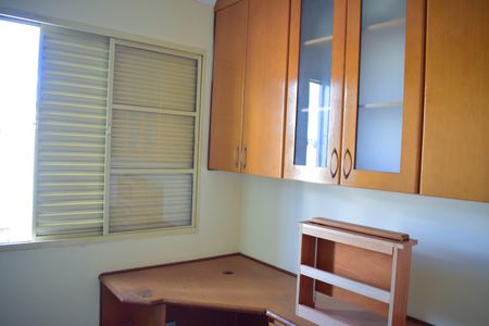 Apartamento para alugar com 64m², 2 quartos e 1 vagaQuarto 1