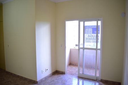 Apartamento para alugar com 64m², 2 quartos e 1 vagaSala