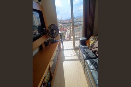 Apartamento para alugar com 2 quartos, 50m² em Vila Moreira, Guarulhos