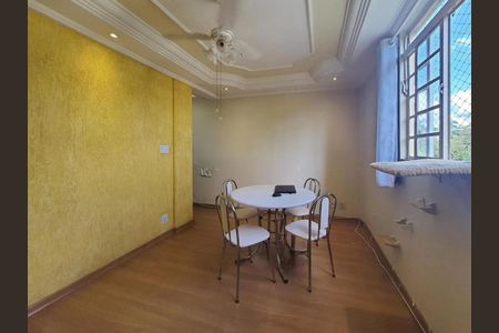 Apartamento para alugar com 1 quarto, 57m² em Parque Residencial Vila União, Campinas