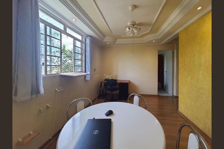 Apartamento para alugar com 1 quarto, 57m² em Parque Residencial Vila União, Campinas