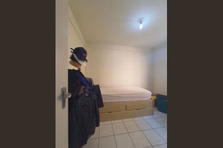 Apartamento para alugar com 1 quarto, 57m² em Parque Residencial Vila União, Campinas