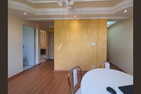 Apartamento para alugar com 1 quarto, 57m² em Parque Residencial Vila União, Campinas