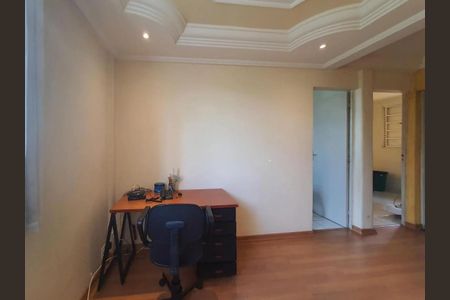 Apartamento para alugar com 1 quarto, 57m² em Parque Residencial Vila União, Campinas