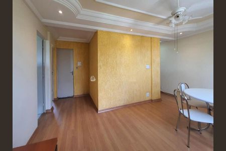 Apartamento para alugar com 1 quarto, 57m² em Parque Residencial Vila União, Campinas