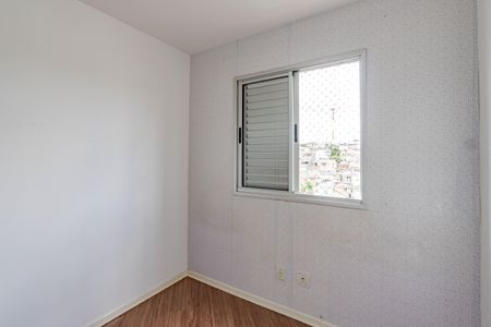 Quarto 1 de apartamento para alugar com 2 quartos, 53m² em Sacomã, São Paulo