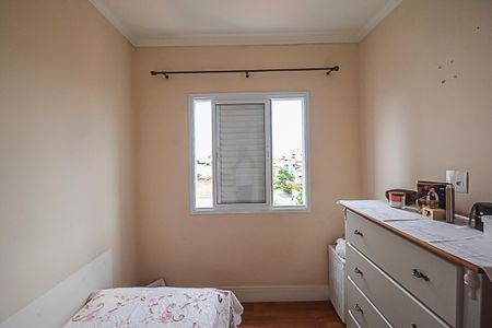Apartamento à venda com 70m², 3 quartos e 2 vagasQuarto 1