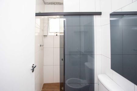 Apartamento para alugar com 45m², 1 quarto e sem vagaBanheiro