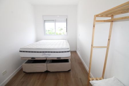 Apartamento para alugar com 34m², 1 quarto e 1 vagaSuíte 