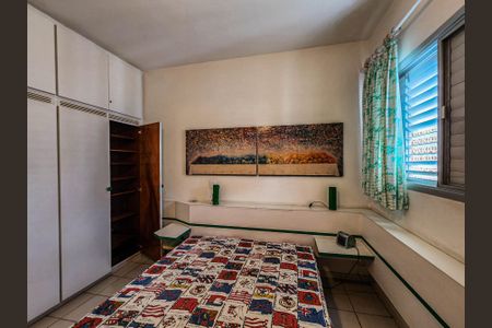 Apartamento para alugar com 91m², 3 quartos e 1 vaga Apartamento para alugar com 91m², 3 quartos e 1 vagaSuíte