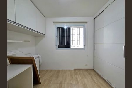 Apartamento à venda com 107m², 3 quartos e 1 vagaQuarto 1