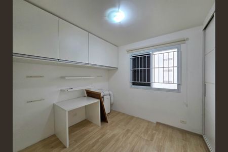 Apartamento à venda com 107m², 3 quartos e 1 vagaQuarto 1