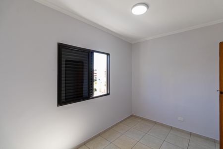 Casa para alugar com 229m², 3 quartos e 5 vagasQuarto 1