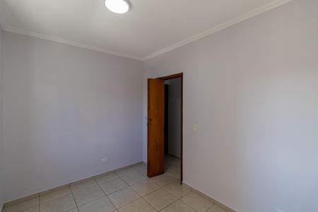 Casa para alugar com 229m², 3 quartos e 5 vagasQuarto 1