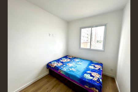 Apartamento para alugar com 43m², 2 quartos e 1 vagaQuarto 2