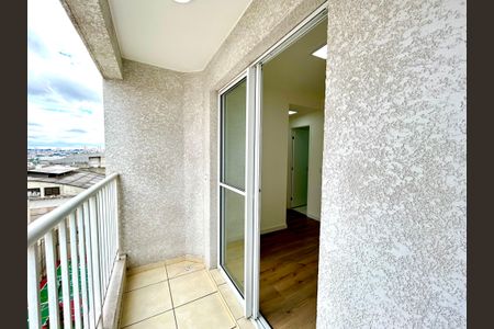 Apartamento para alugar com 43m², 2 quartos e 1 vagaVaranda da Sala