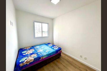 Apartamento para alugar com 43m², 2 quartos e 1 vagaQuarto 2