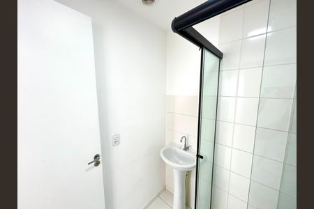Apartamento para alugar com 43m², 2 quartos e 1 vagaBanheiro 