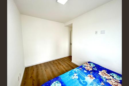 Apartamento para alugar com 43m², 2 quartos e 1 vagaQuarto 2