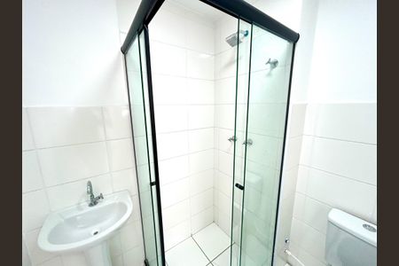 Apartamento para alugar com 43m², 2 quartos e 1 vagaBanheiro 