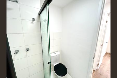 Apartamento para alugar com 43m², 2 quartos e 1 vagaBanheiro 