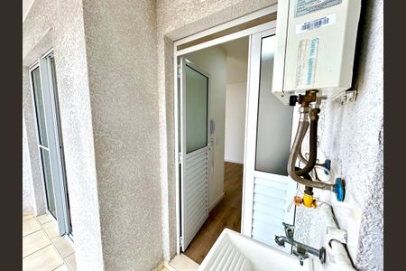 Apartamento para alugar com 43m², 2 quartos e 1 vagaÁrea de Serviço