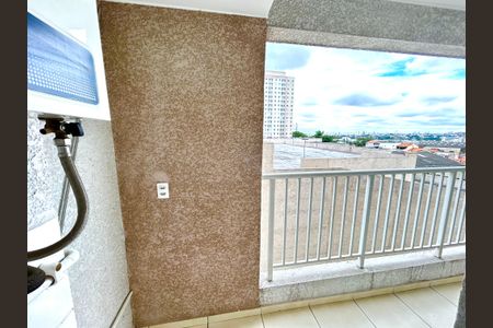 Apartamento para alugar com 43m², 2 quartos e 1 vagaÁrea de Serviço