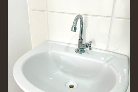 Apartamento para alugar com 43m², 2 quartos e 1 vagaBanheiro 