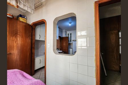 Apartamento para alugar com 86m², 1 quarto e 1 vagaDetalhe da área de serviço