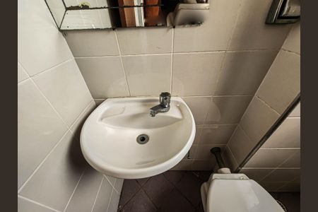 Apartamento para alugar com 86m², 1 quarto e 1 vagaBanheiro de serviço