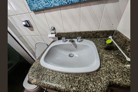 Apartamento para alugar com 86m², 1 quarto e 1 vagaDetalhe do banheiro da suíte
