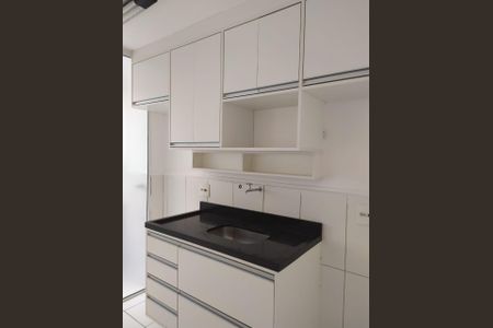 Apartamento para alugar com 47m², 2 quartos e 1 vagaCozinha
