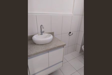 Apartamento para alugar com 47m², 2 quartos e 1 vagaBanheiro