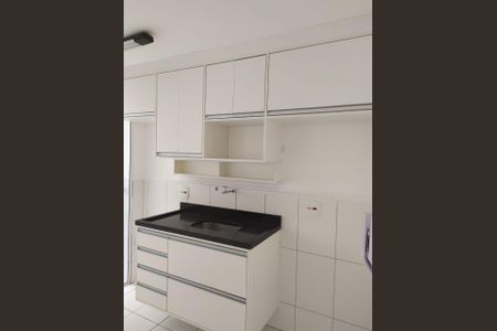 Apartamento para alugar com 47m², 2 quartos e 1 vagaCozinha