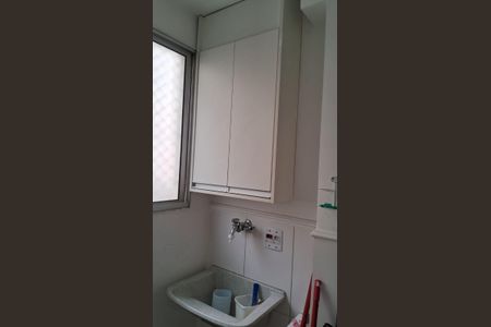 Apartamento para alugar com 47m², 2 quartos e 1 vagaÁrea de serviço