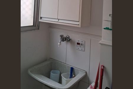 Apartamento para alugar com 47m², 2 quartos e 1 vagaÁrea de serviço
