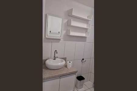 Apartamento para alugar com 47m², 2 quartos e 1 vagaBanheiro