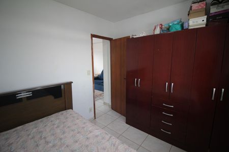 Casa para alugar com 41m², 2 quartos e 1 vagaQuarto 1