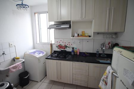 Casa para alugar com 41m², 2 quartos e 1 vagaCozinha e Área de Serviço