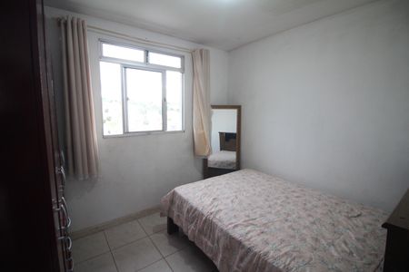 Casa para alugar com 41m², 2 quartos e 1 vagaQuarto 1