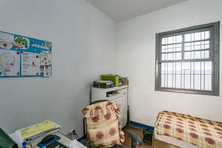 Quarto 2 de casa à venda com 2 quartos, 100m² em Vila Gumercindo, São Paulo