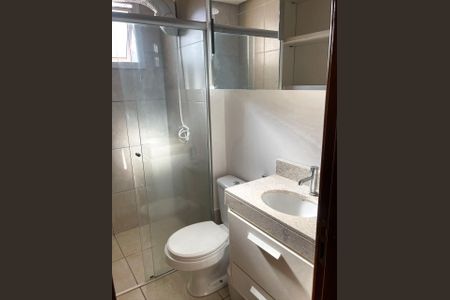Apartamento para alugar com 2 quartos, 63m² em Jardim Goiás, Goiânia