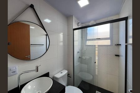 Foto 19 de apartamento à venda com 2 quartos, 51m² em Jardim Esmeraldina, Campinas