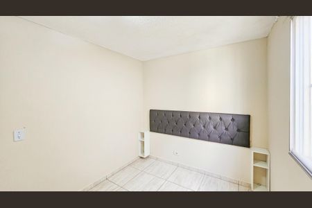 Apartamento à venda com 49m², 2 quartos e 1 vagaQuarto 1