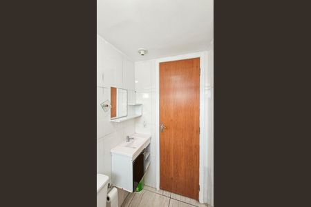 Apartamento à venda com 49m², 2 quartos e 1 vagaBanheiro