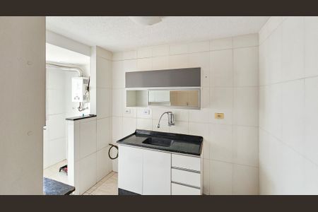 Apartamento à venda com 49m², 2 quartos e 1 vagaCozinha e área de serviço
