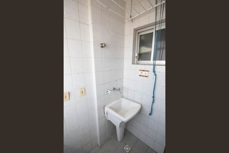 Apartamento para alugar com 58m², 2 quartos e 1 vagaÁrea de Serviço