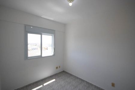 Apartamento para alugar com 58m², 2 quartos e 1 vagaQuarto 2