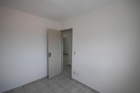 Apartamento para alugar com 58m², 2 quartos e 1 vagaQuarto 2Quarto 2